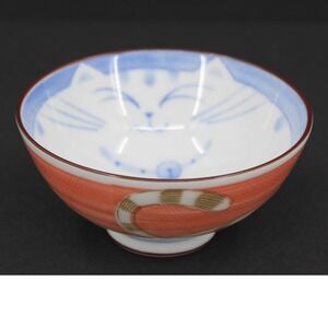 Japanese Ceramic Cat Rice Bowl Smiling Maneko Neko Sausaku 4.5"